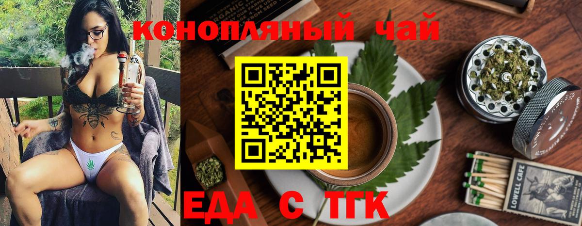 Меф МЯУ МЯУ   Анжеро-Судженск  Вход с VPN  Cocaine  Alpha PVP СОЛЬ кристаллы  Бошки Шишки  ГАШИШ  Бошки Шишки 