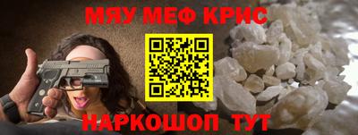 скорость mdpv Азнакаево