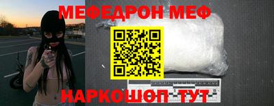apvp Абакан