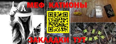 apvp Абакан