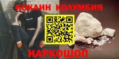 скорость mdpv Азнакаево