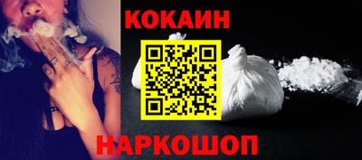 apvp Абакан