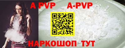 скорость mdpv Азнакаево