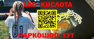 скорость mdpv Азнакаево