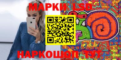 скорость mdpv Азнакаево