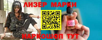 apvp Абакан