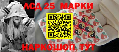 apvp Абакан