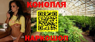 соль ск Абинск