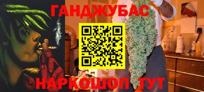 скорость mdpv Азнакаево