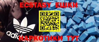apvp Абакан