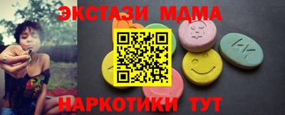 скорость mdpv Азнакаево