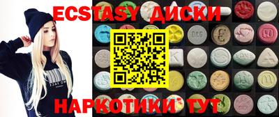 apvp Абакан