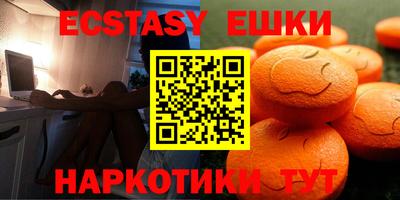 apvp Абакан