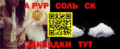 скорость mdpv Азнакаево