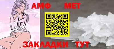 apvp Абакан