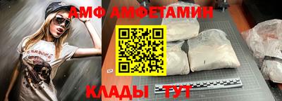 apvp Абакан