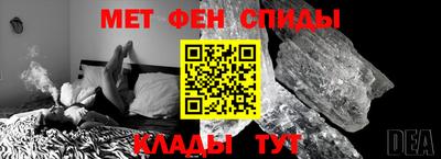 скорость mdpv Азнакаево