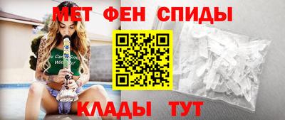 скорость mdpv Азнакаево