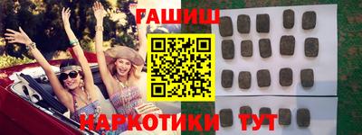 apvp Абакан