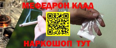 скорость mdpv Азнакаево